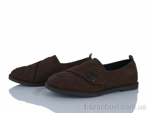 Loretta L051-1, 650.00, 8, 36-41