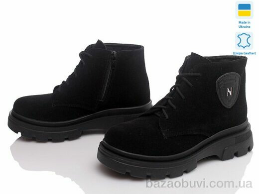 Prime-Opt Paradize 2113 к черн дс, 1069.00, 6, 36-41