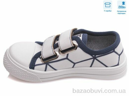 Weestep R107850362, 5.17, 8, 25-30