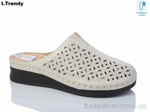 Trendy G26-1, 430.00, 8, 37-42