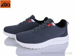 LQD M555-2, 530.00, 8, 41-46