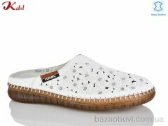 Jiulai-Kadisalun Y054-1, 740.00, 8, 36-41