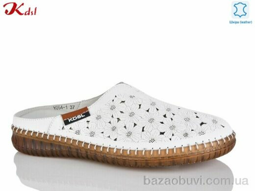 Jiulai-Kadisalun Y054-1, 740.00, 8, 36-41