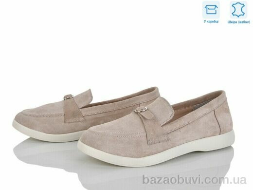 G-Aira 699 беж з., 930.00, 6, 36-40