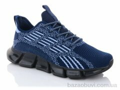 Veer-Demax A3341-4, 14.00, 8, 41-46