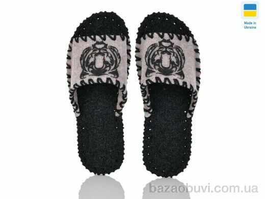 Active 367M бежевий, 180.00, 9, 40-45