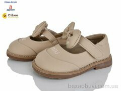 Clibee-Doremi DC336 beige, 360.00, 7, 22-27
