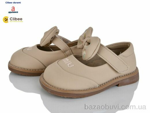 Clibee-Doremi DC336 beige, 360.00, 7, 22-27