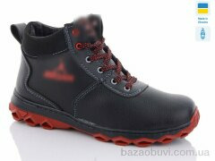 Lvovbaza Cardinal БП3-1 кз.кп., 340.00, 10, 36-41