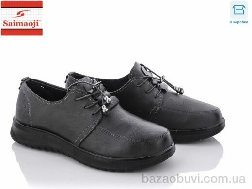 Saimaoji T13-7, 380.00, 8, 37-42