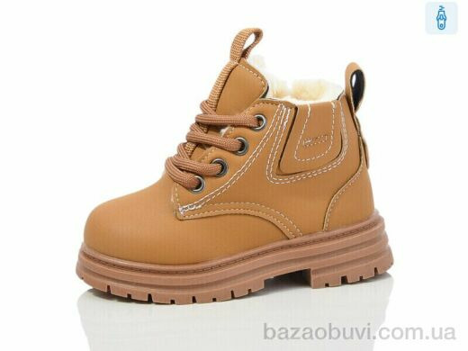 ASHIGULI 754-2, 430.00, 10, 21-25