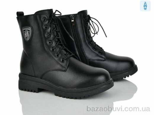 Botema B2, 550.00, 8, 37-42