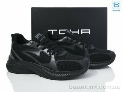 Laguna 232 all black, 670.00, 8, 40-45