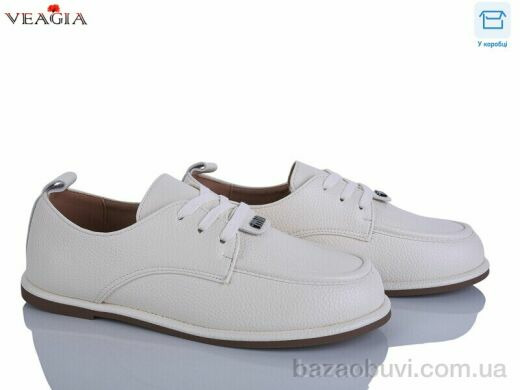 Veagia-ADA N70-3, 700.00, 8, 36-41