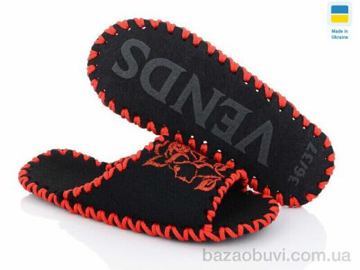 Active 261W чорний, 180.00, 9, 36-41