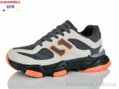 GFB-Канарейка Q560-7, 850.00, 8, 36-41