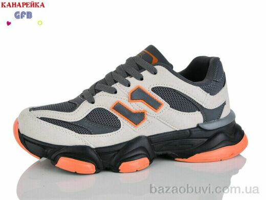 GFB-Канарейка Q560-7, 850.00, 8, 36-41