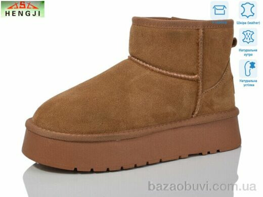 HENGJI-ELENA T38-2, 880.00, 6, 36-40