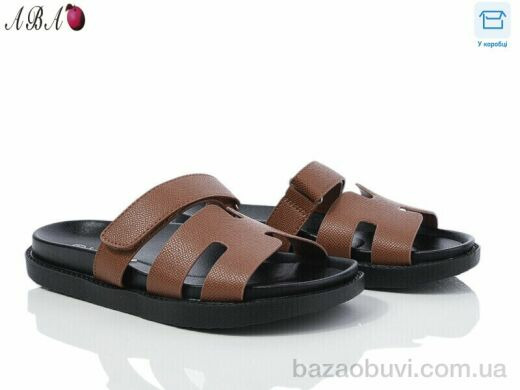 Aba F9ABA02-25, 440.00, 8, 36-41