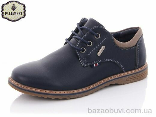 PALIAMENT C6066-1, 200.00, 8, 31-36