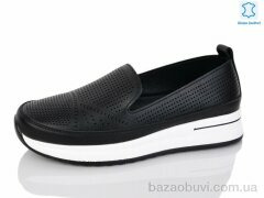 Kulada-UCSS-MD D5881-5, 560.00, 8, 36-41