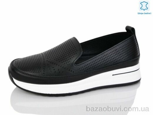 Kulada-UCSS-MD D5881-5, 560.00, 8, 36-41