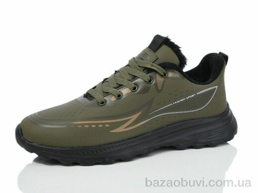 MaiNeLin M126, 450.00, 8, 41-45