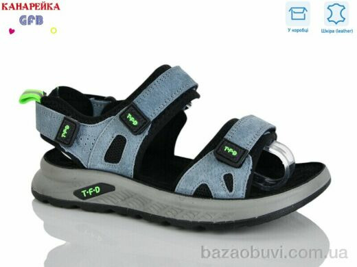 GFB-Канарейка R826-5, 700.00, 8, 32-37