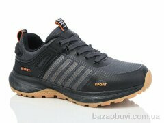KMB B231-25, 540.00, 8, 36-41