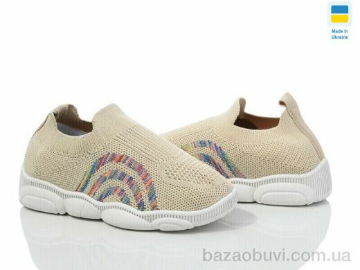 Prime-Opt READY STEADY 501-139, 250.00, 8, 22-29