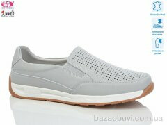 Gukkcr A0128, 20.00, 8, 36-41