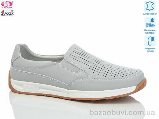 Gukkcr A0128, 20.00, 8, 36-41