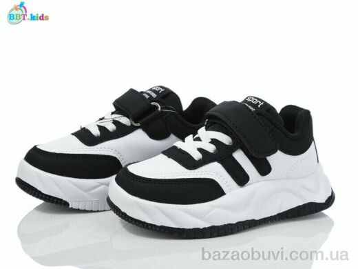 BBT H501-2-3, 425.00, 8, 26-31