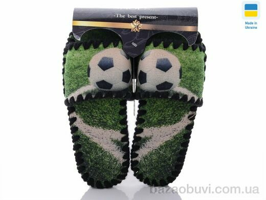 Active 7-144, 270.00, 10, 40-45