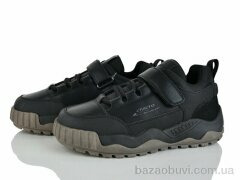 Xifa kids XF01-P705-4A, 450.00, 8, 36-41