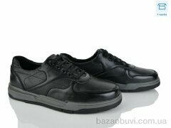Nasite D110-3C, 470.00, 8, 40-45