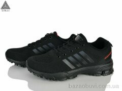 STILLI Group HB50-3 піна, 550.00, 8, 41-45