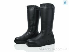 Nayasitun B31, 780.00, 8, 37-42