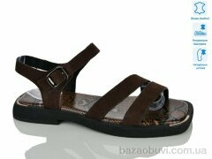 HOROSO-UFO ZX5817-9, 18.00, 8, 36-41