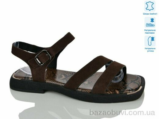 HOROSO-UFO ZX5817-9, 18.00, 8, 36-41