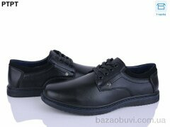 PTPT D7380, 490.00, 8, 40-45