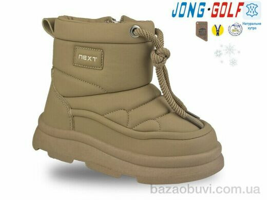 Jong Golf B40473-3, 435.00, 8, 27-32
