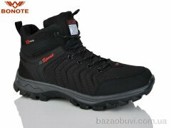 Bonote A9000-3, 840.00, 8, 41-46