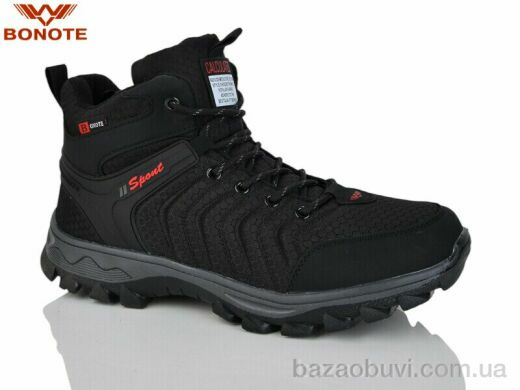 Bonote A9000-3, 840.00, 8, 41-46
