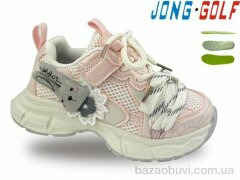 Jong Golf B11848-8, 590.00, 8, 27-32