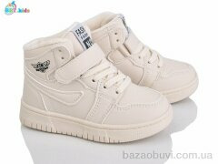 BBT R691-2-6, 460.00, 8, 26-31