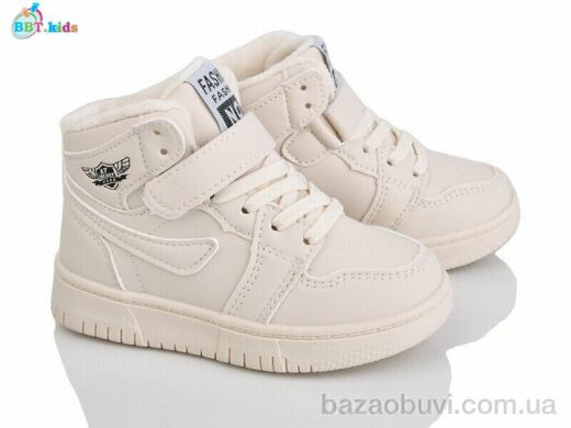 BBT R691-2-6, 460.00, 8, 26-31