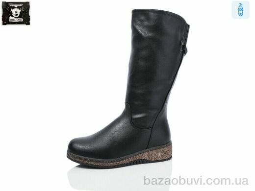 Steel Land I957-16, 850.00, 6, 36-41