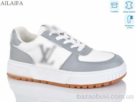 Ailaifa 2056 white-grey, 32.00, 8, 36-41