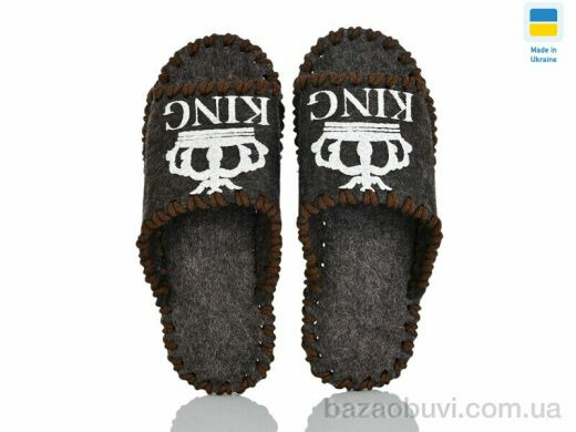 Active 235W коричневий, 180.00, 9, 36-41